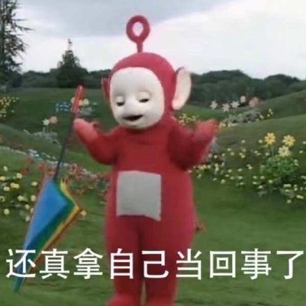 “竹山县张振武小学：有规有矩见成效 养成教育助成长