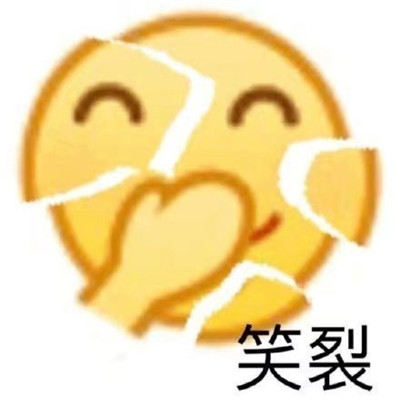 让民众有“医”靠 海南推进紧密型城市医疗集团建设