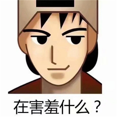 >开体育app的官方网站入口官网版-开体育app的官方网站入口最新版客户端