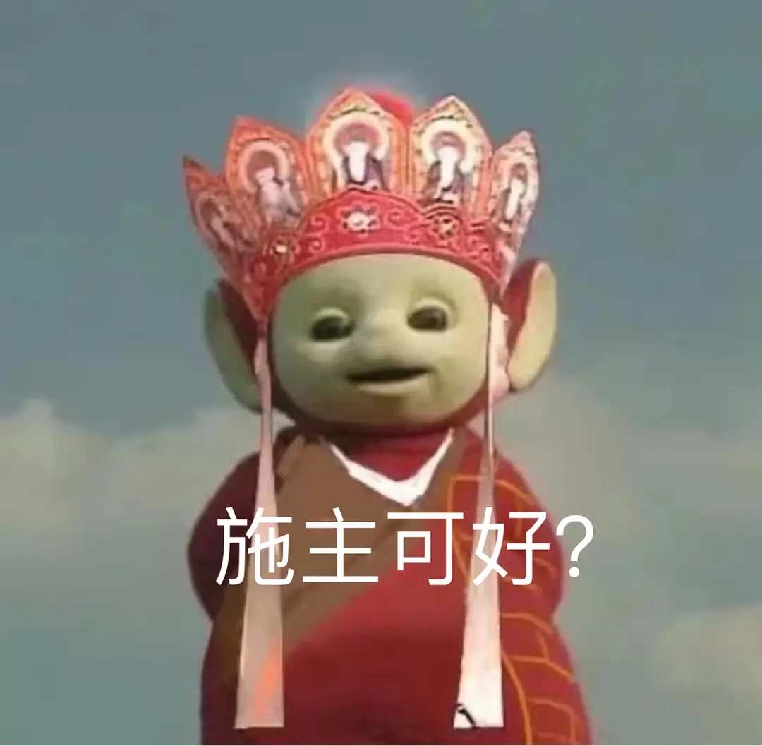 宿州市医保局：推进DIP付费改革，实现医患保三方共赢
