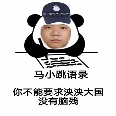 简单好玩  这项“潮运动”真有趣